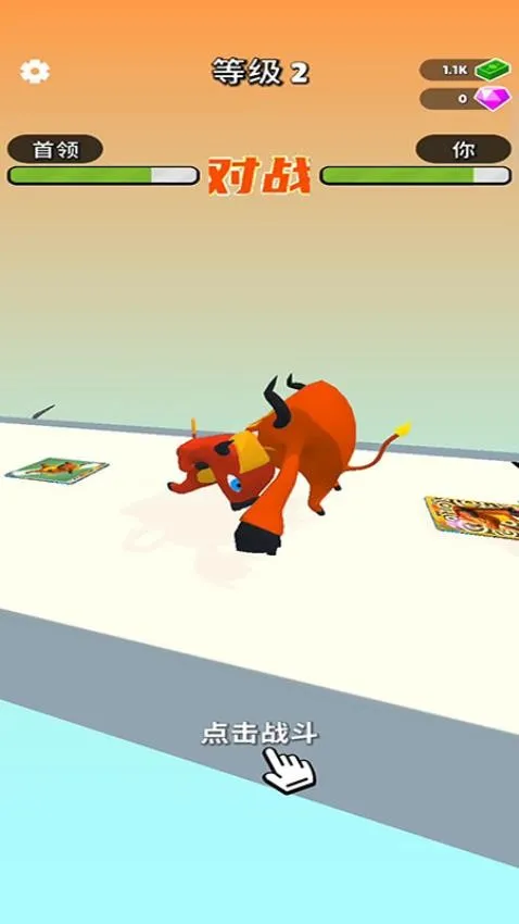 ���ƾ���ս��2026���°汾