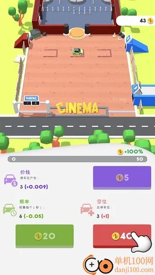 ��ӰԺ���2026�ٷ�����