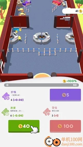 ��ӰԺ���2026�ٷ�����