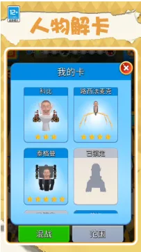 �����ɴ�ʦ