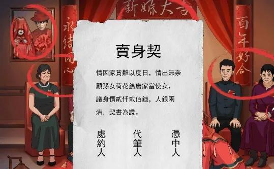 �����켩����2026�ٷ�����