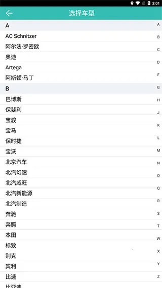 ͼ��������ʿ2026�ٷ�����