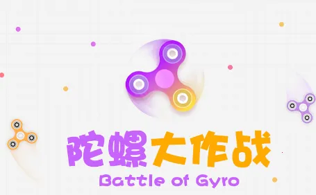 ���ݴ���ս��׿���ֻ���