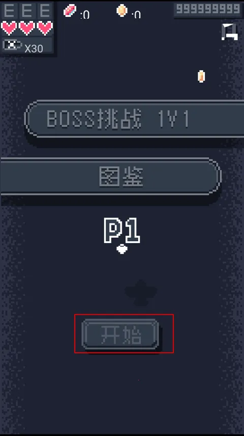 32ս��2026�ٷ�����