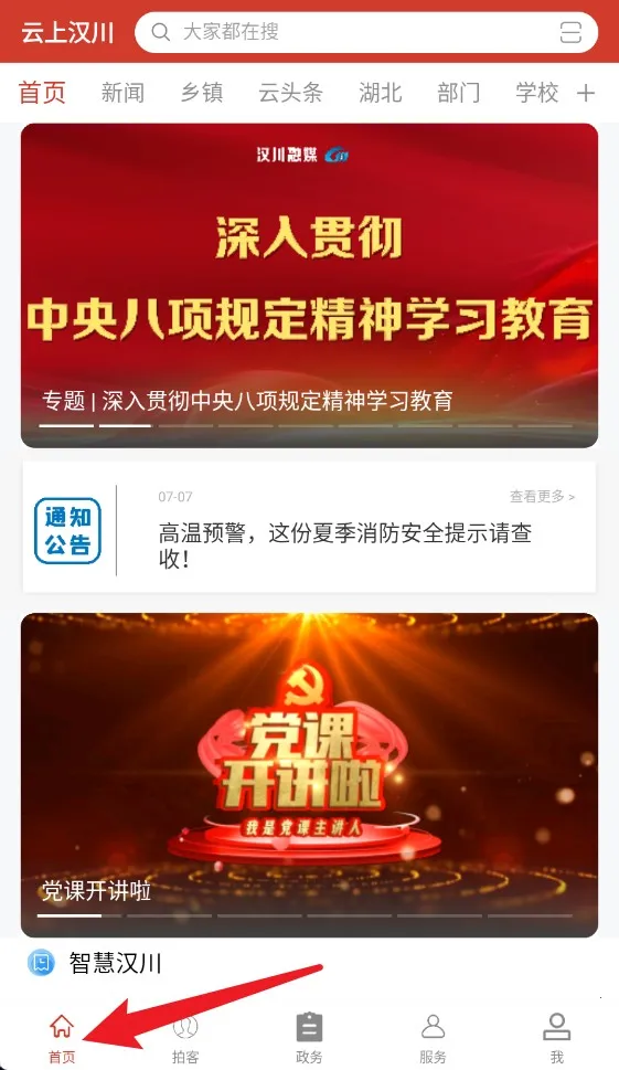 ���Ϻ���