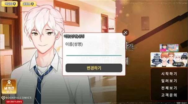 ����ϲ���������Ǹ�����2026�ٷ����°汾