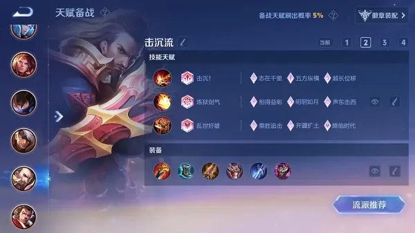 ������ҫ����������2026�ٷ����°汾