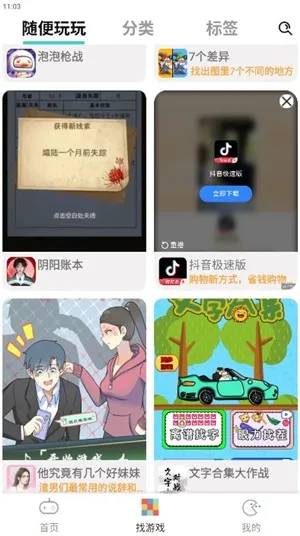 ��ѹħ��ģ��������