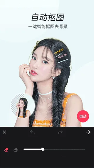 �˾���Ƭpͼ���2026���ذ�װ