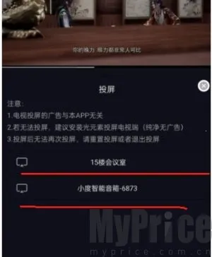 ���״�Ԫ�����ֻ���