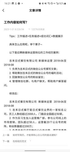 �����ܼ������ֻ���