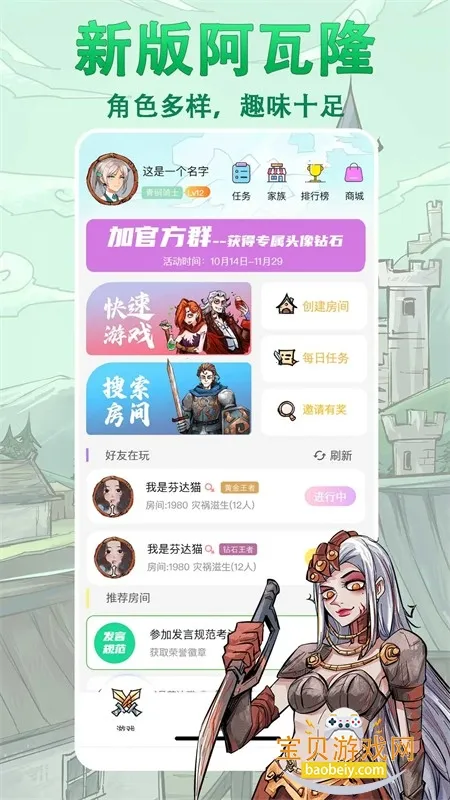 ���찢��¡2026�ٷ�����