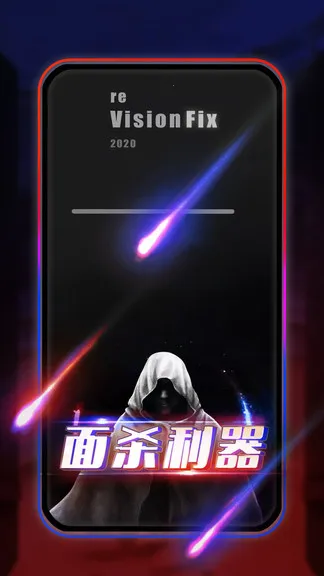 ���찢��¡2026�ٷ�����