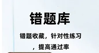 ����ҽʦ�ٷ���ⰲ׿���ֻ���