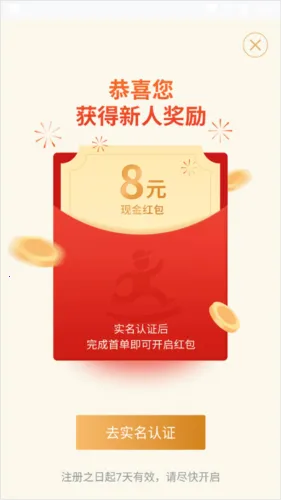 ����ڰ�����