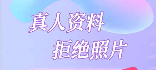 Լ����Ƶ����2026�ٷ����°汾