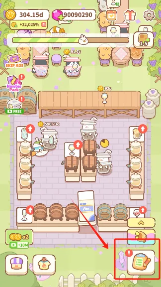 ��ߴ����2026�ٷ�����