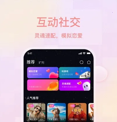 ���ｻ��2026���°汾