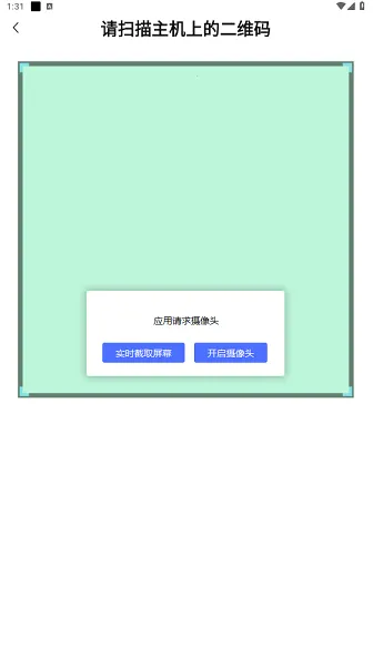 ��������2026�ٷ����°汾