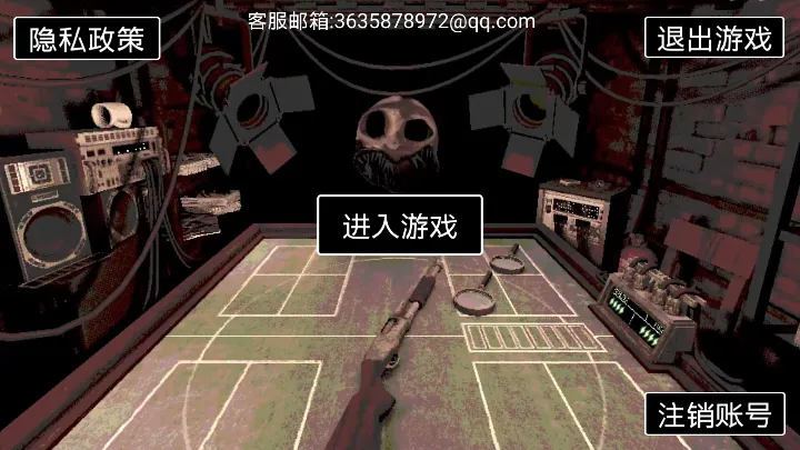 ��������ģ��2026���°汾