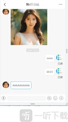 ����ͨ2026�ٷ����°汾