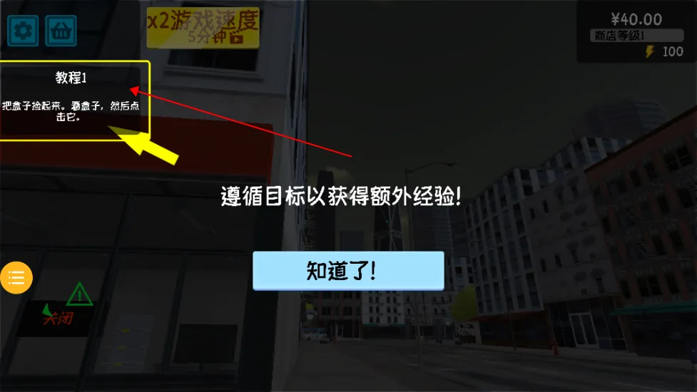 ��Ϯ�ĳ�������2026�ٷ�����