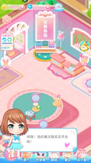 ��װ�ɰ�����2026���ذ�װ