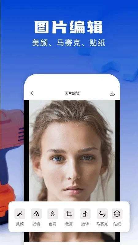 adb������