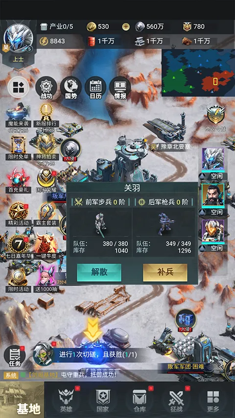 ��������־��׿���ֻ���