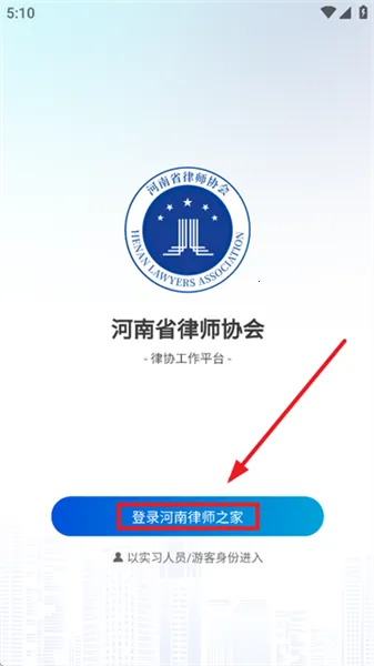 ������ʦ֮�������ֻ���