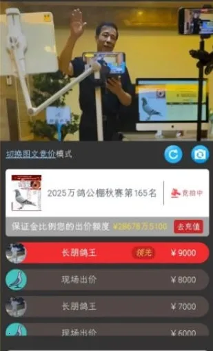 ����2026���ذ�װ