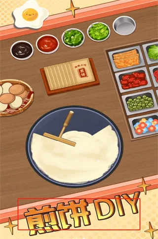 ̯���ģ���������ֻ���