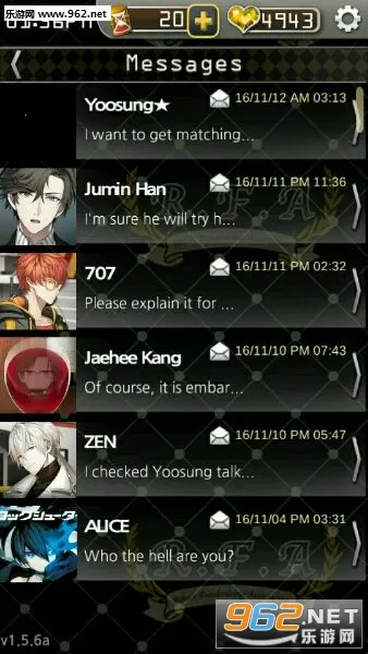 MysticMessenger2026�ٷ����°汾