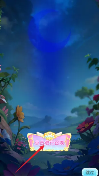 ��������Ե����