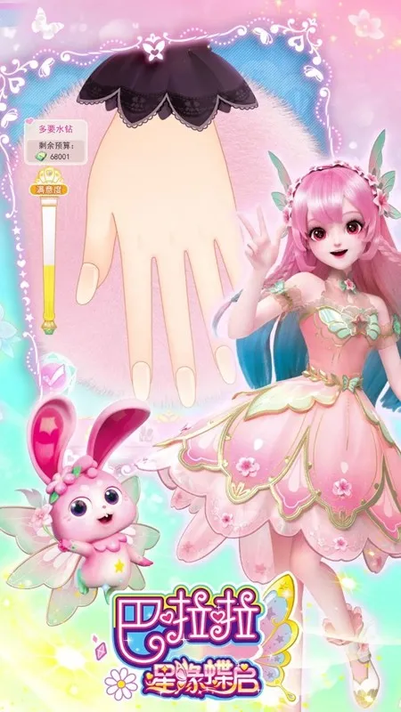 ��������Ե����