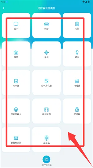 ŷ�����ǿ�2026�ٷ�����