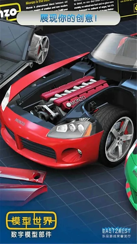 ģ������