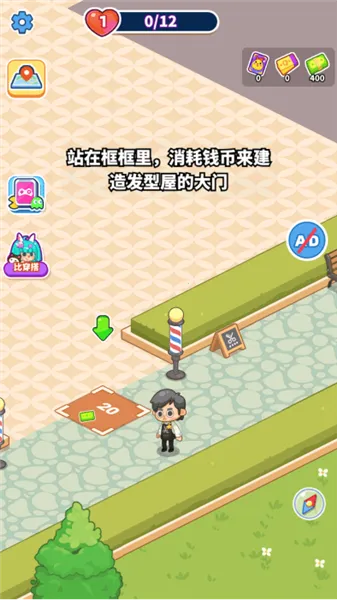 �����ˮ������2026�ٷ����°汾