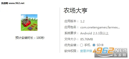 ũ�����2026�ٷ�����