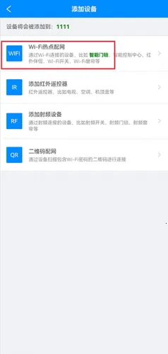 �����Ƽ�������2026���ذ�װ