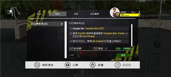 ���ͻ�е�ͽ���ģ����