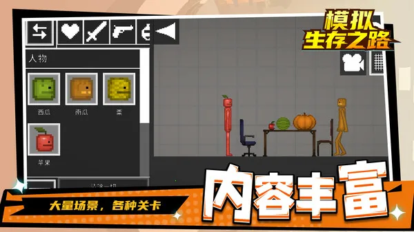 ģ������֮·