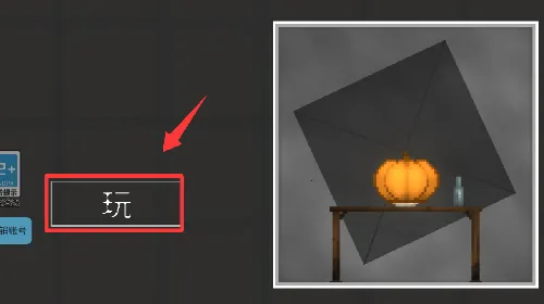 ģ������֮·