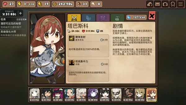 ����ʳ��