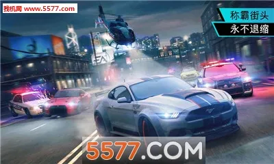 NFS No Limits��װ�������ֻ���