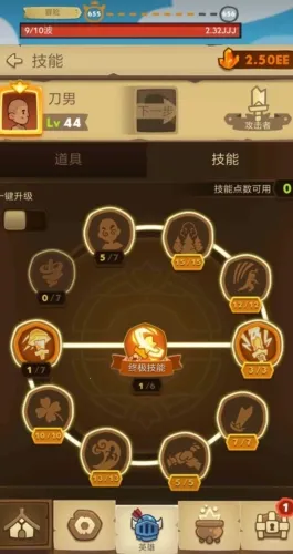 ���Ӣ��2026�ٷ�����