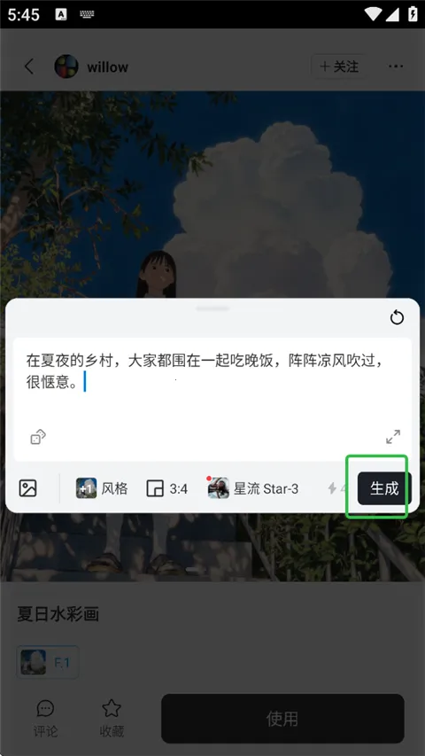 ����2026�ٷ�����