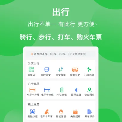 ����2026�ٷ����°汾