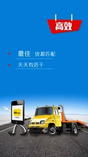 ƽ�峵2026���ذ�װ