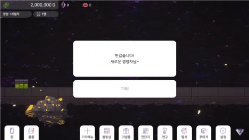 �Ǻ�����С�Խ�2026���°汾